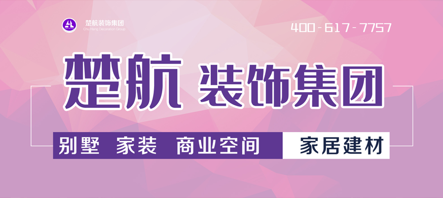 大鸡巴草死你小骚逼网站